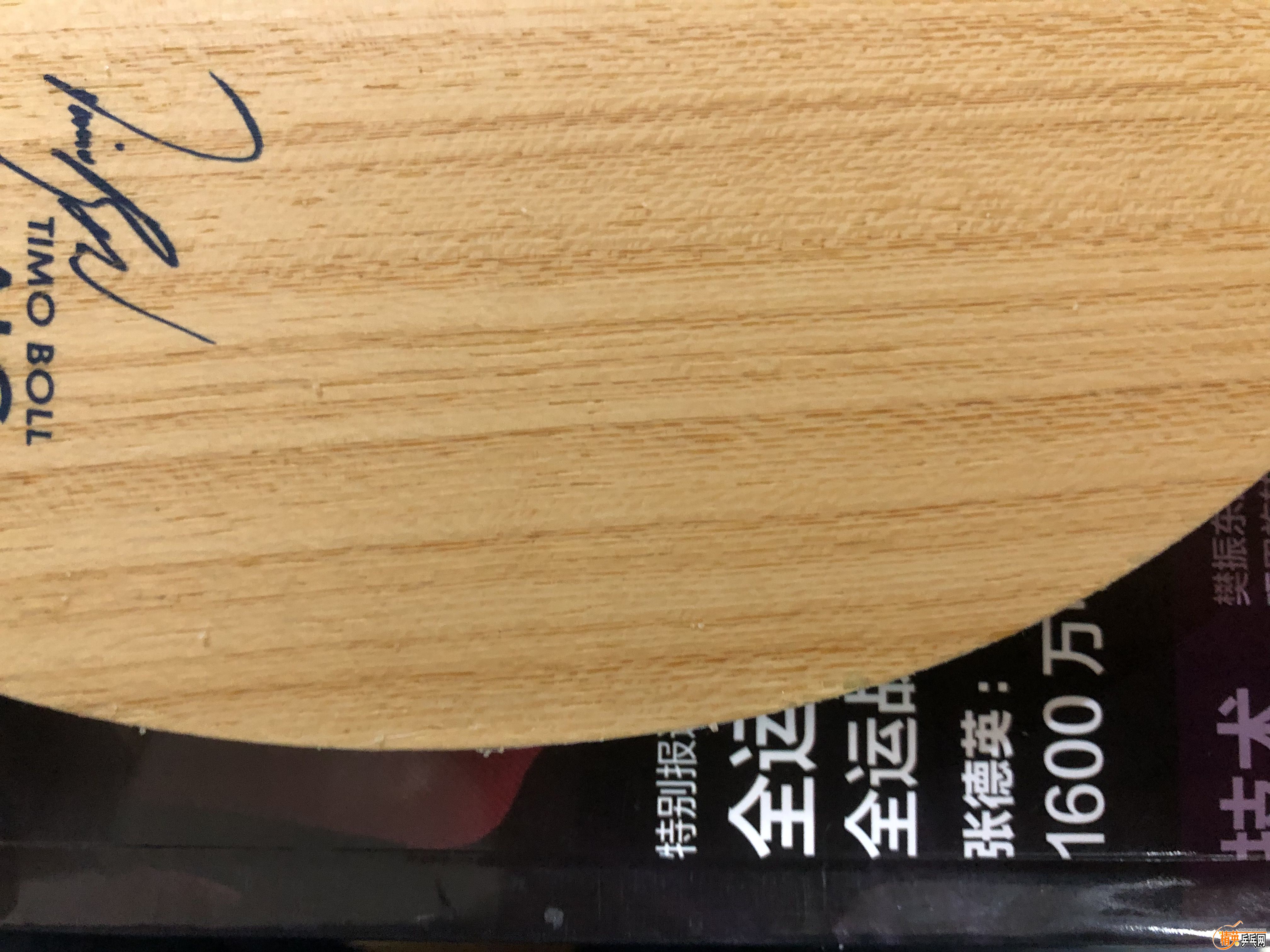 6D3DD8BFC45CE6D60678BC8A6136AF50.jpg