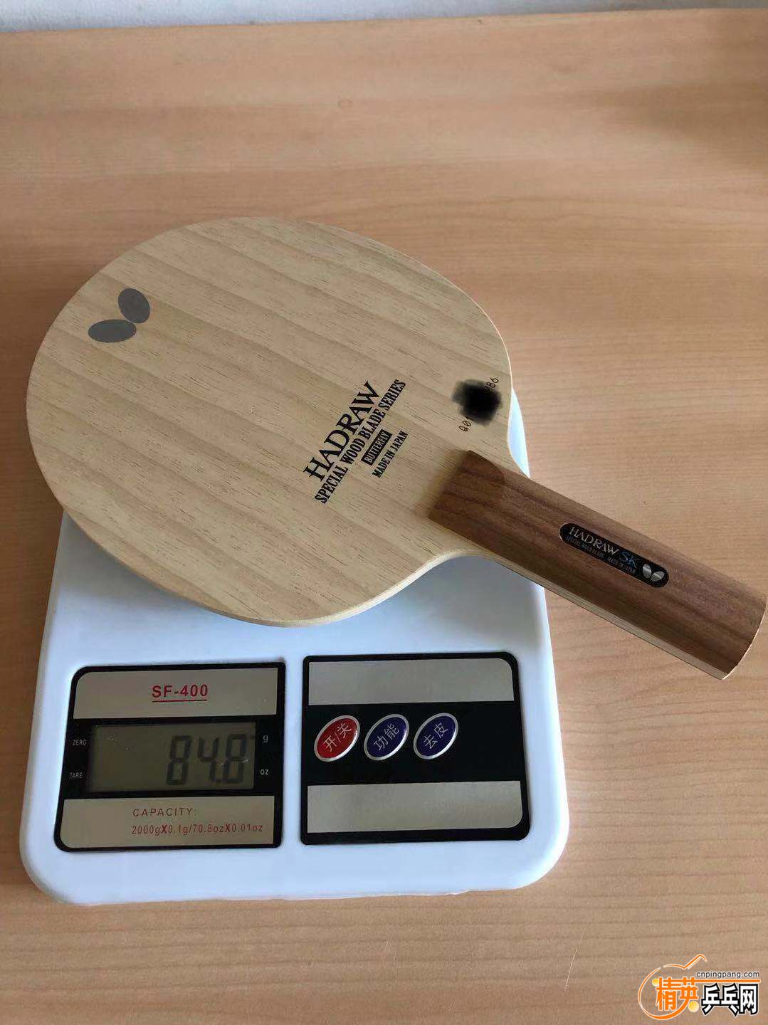 WeChat Image_20181231151038.jpg