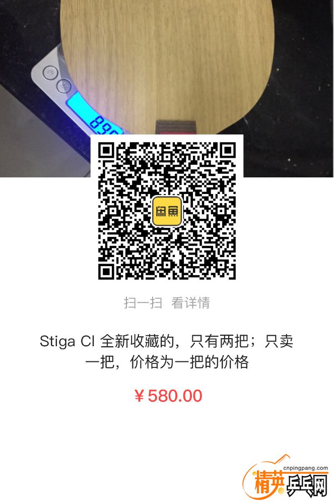 DB81F429-E095-4E10-AB98-119198E5BF19.jpeg