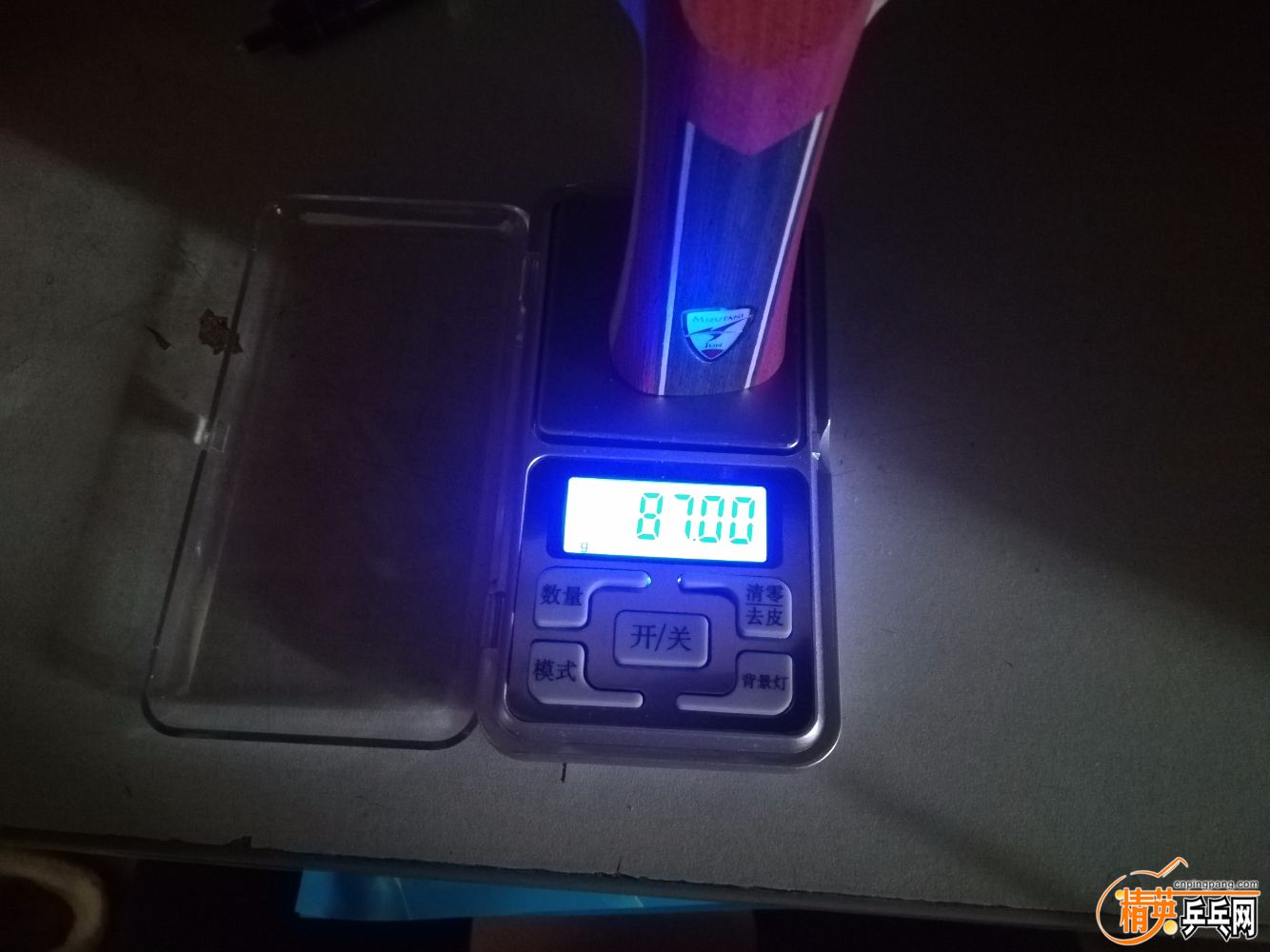 IMG_20181222_140118.jpg
