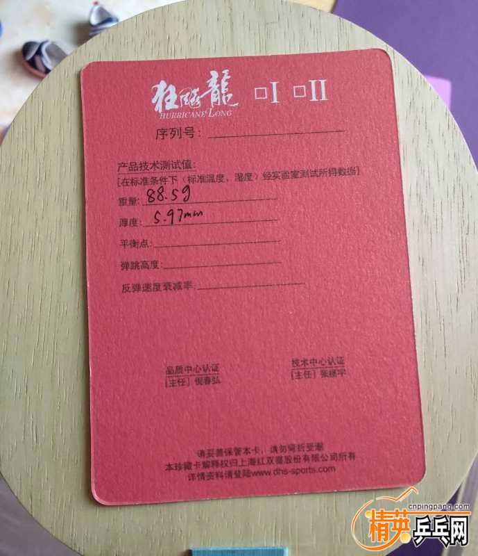 mmexport1546672556393.jpg