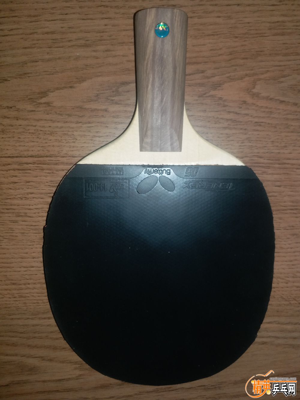20190102_201145.jpg