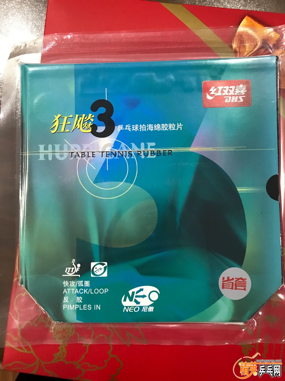 88346BA2-D3E5-4F06-85CA-951E1090F1FD.jpeg