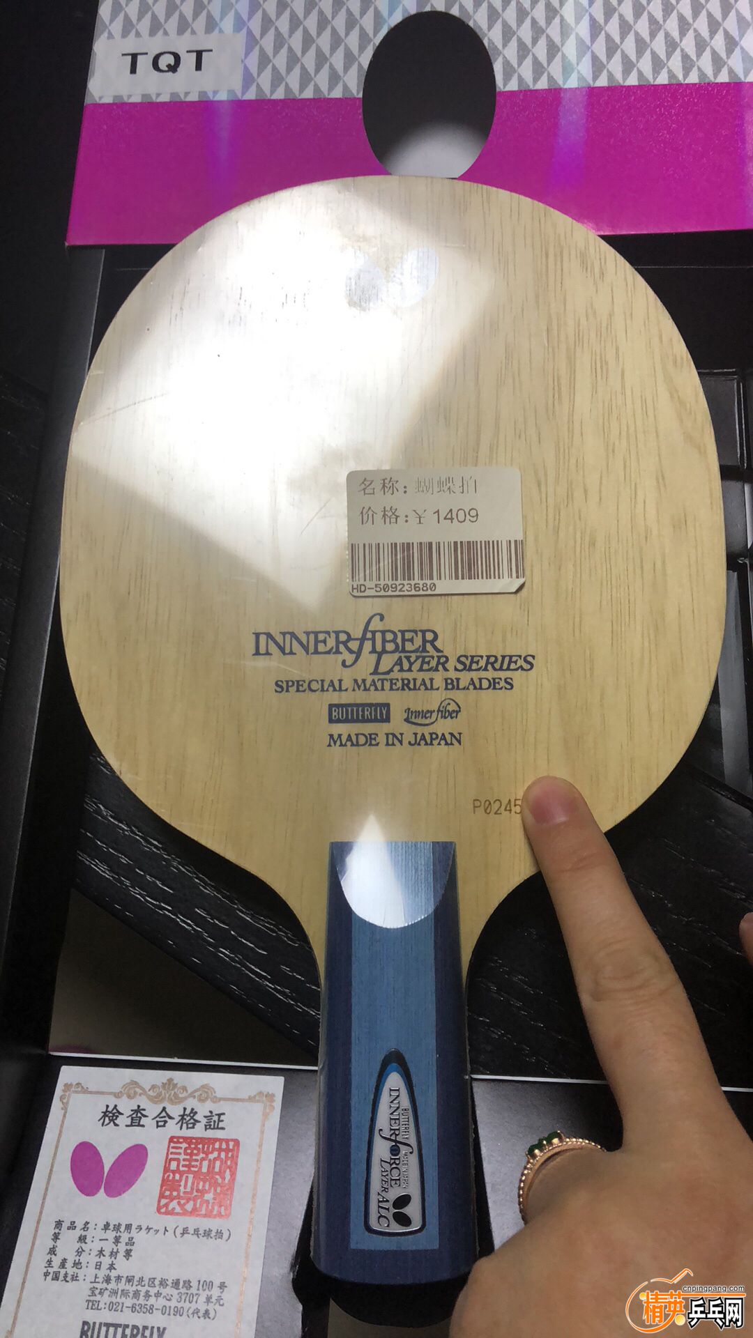idlefish-msg-1546797512796.jpg
