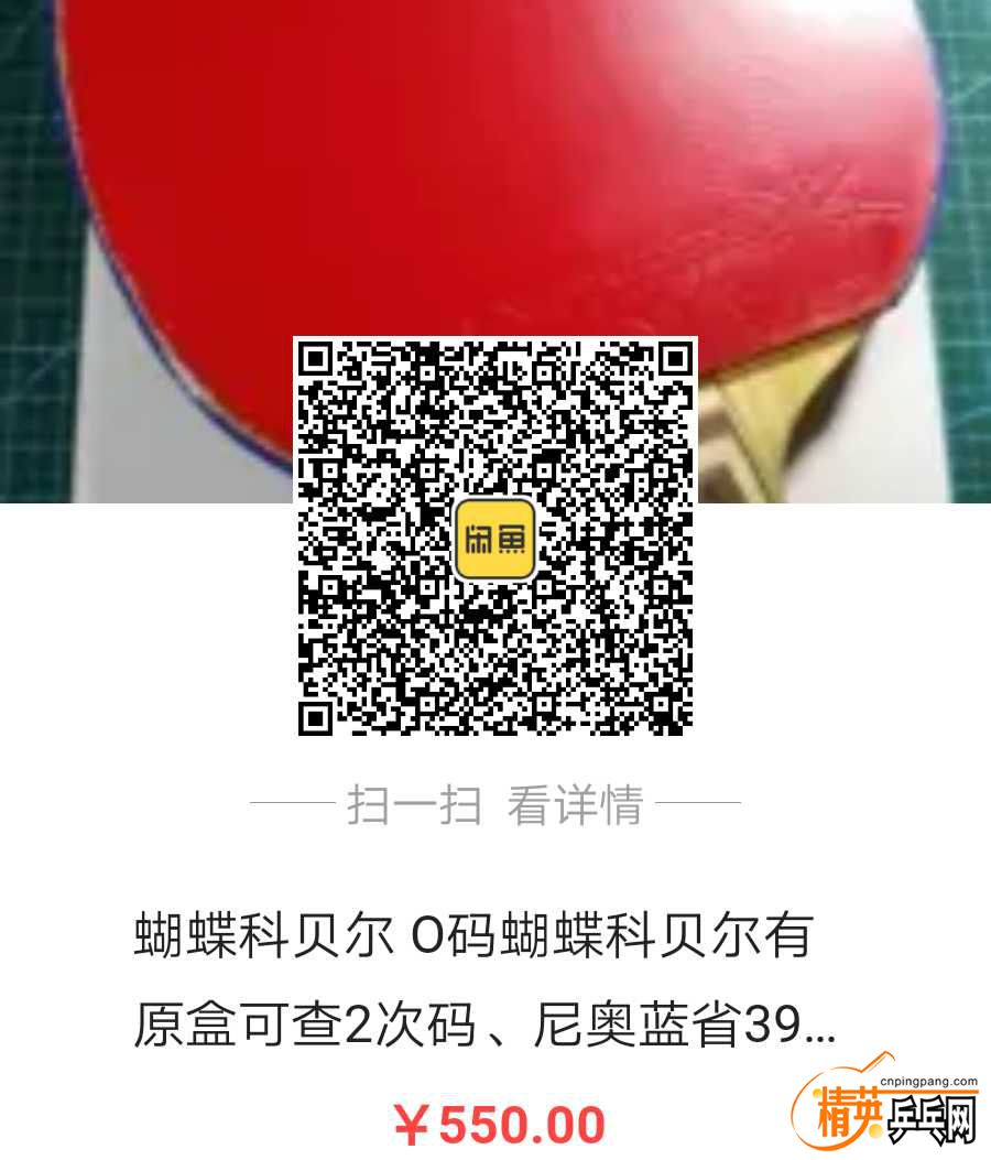 1069008324.jpg