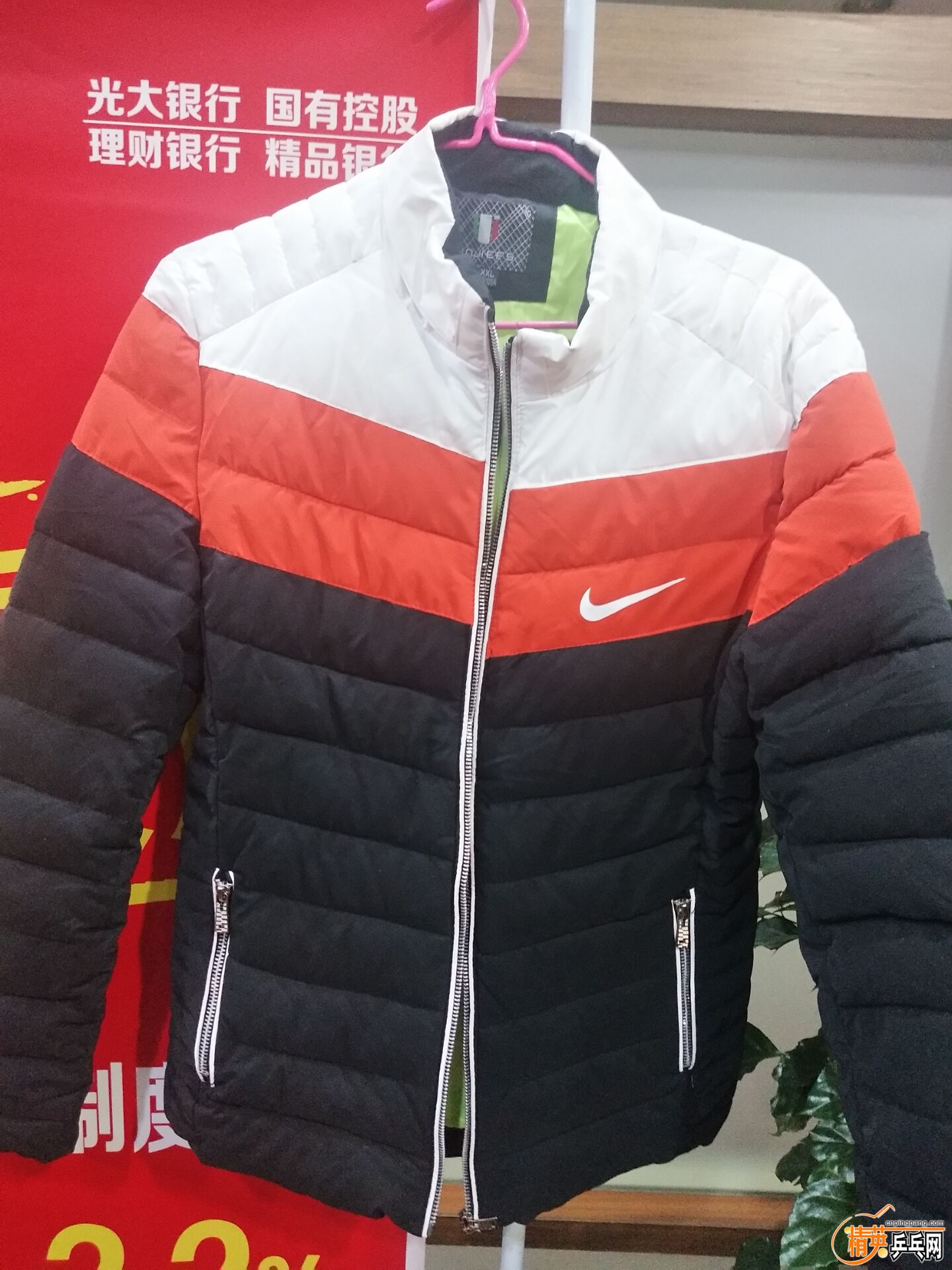 3CEA74C02F330BE670F277EAABF3F095.jpg