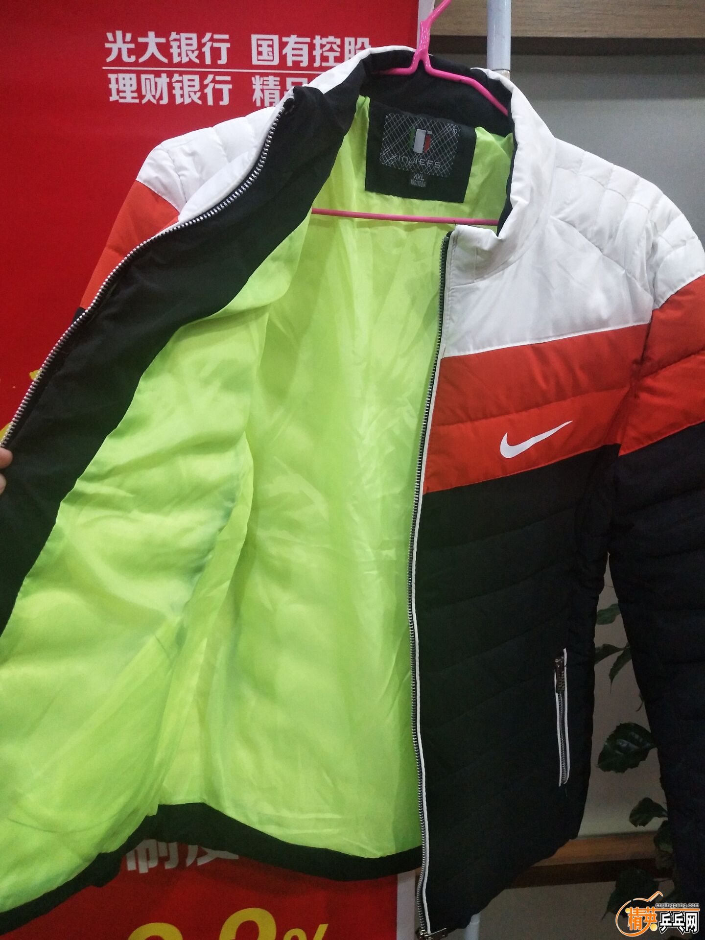 C522BFD0FE55411475BCBD098B56D16A.jpg