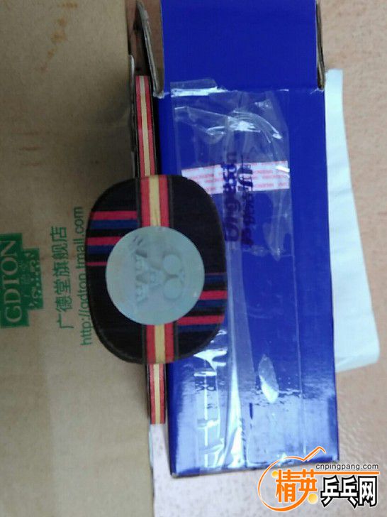 O1CN01iNXuTn1cBtftlGwHI_!!0-fleamarket.jpg_728x728.jpg