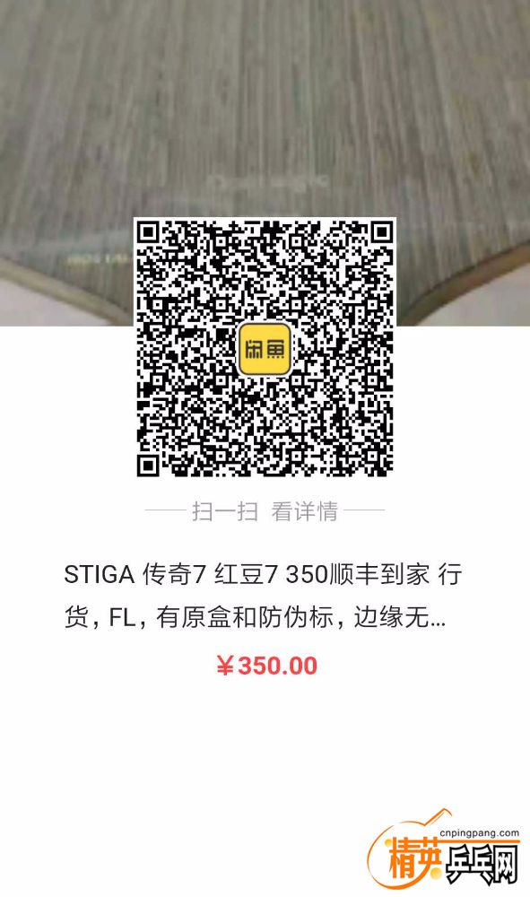 1547081544694.jpg