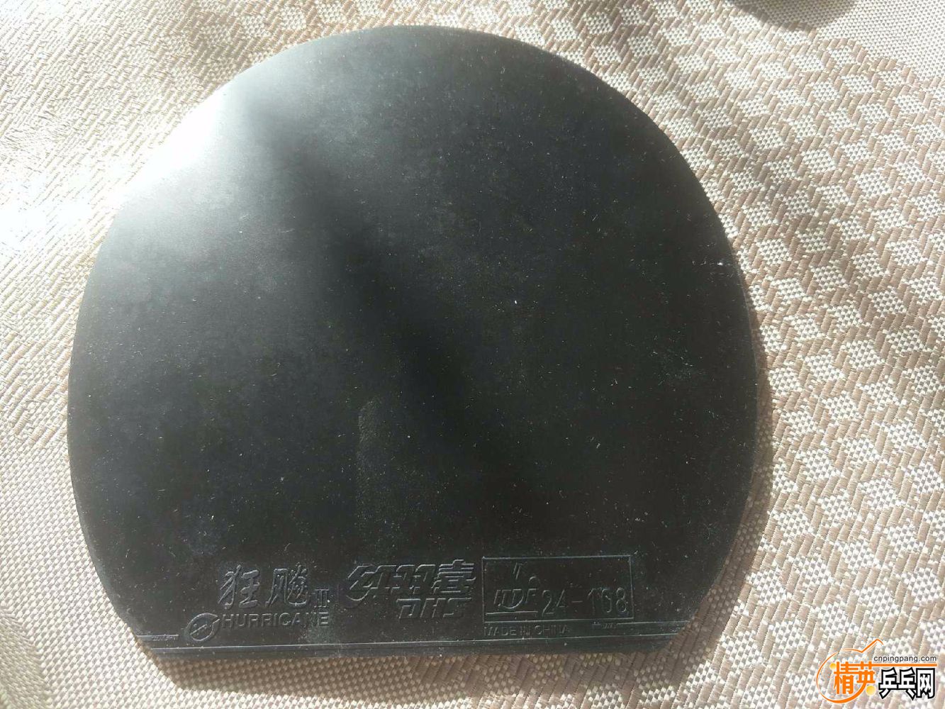 1547340014785.jpg