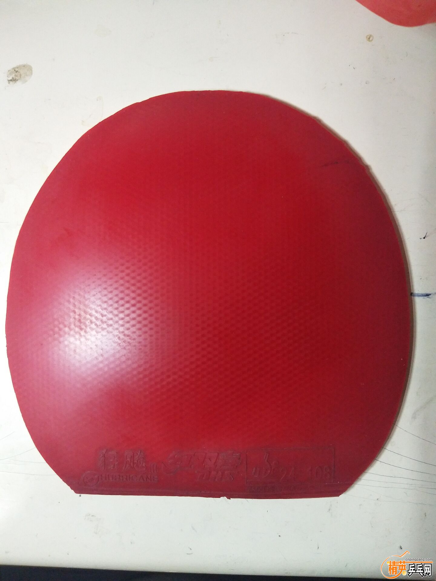 4D9787117BD844B85A0B0E8796CE78A7.jpg