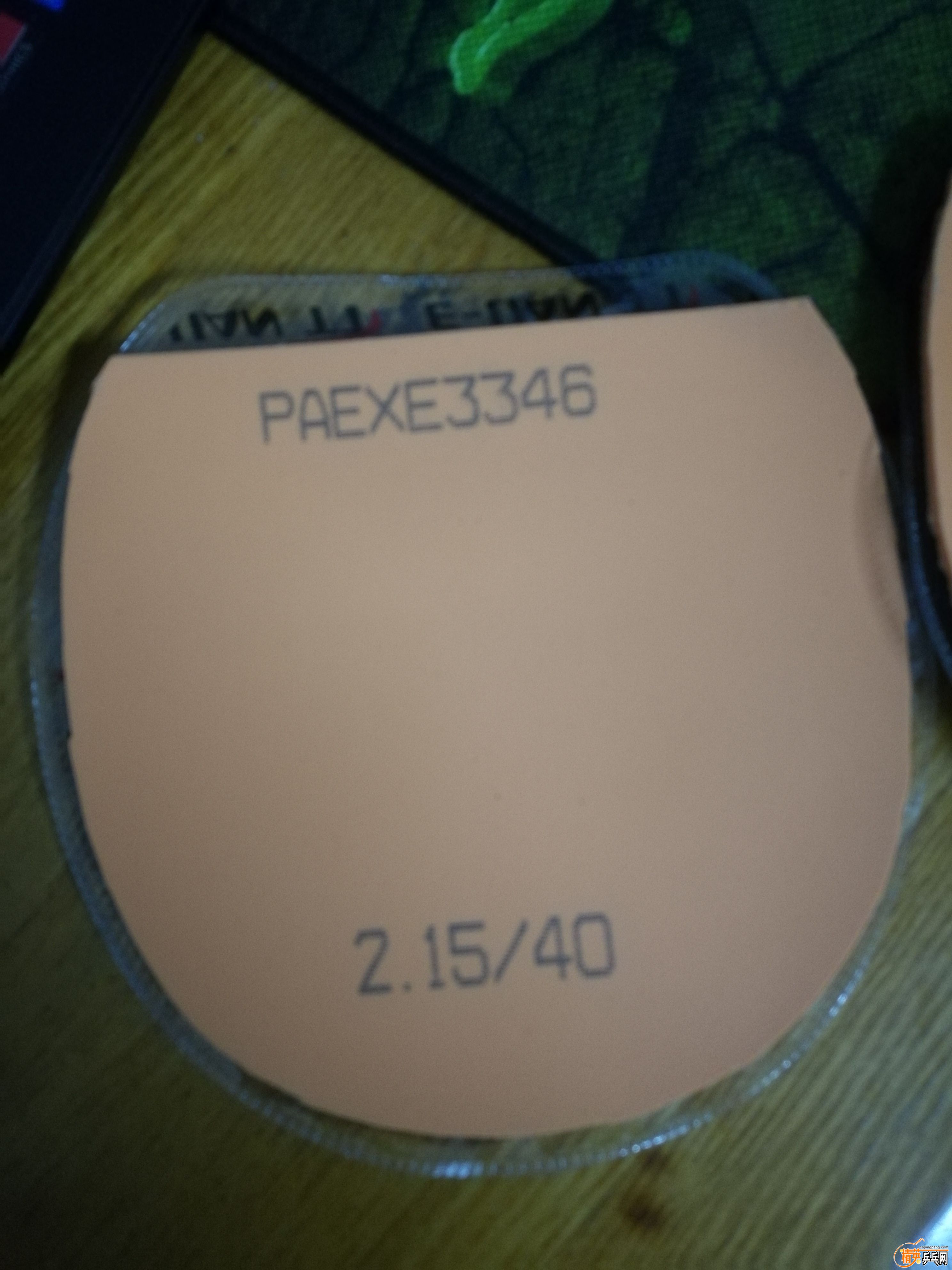 132482533191595712.jpg