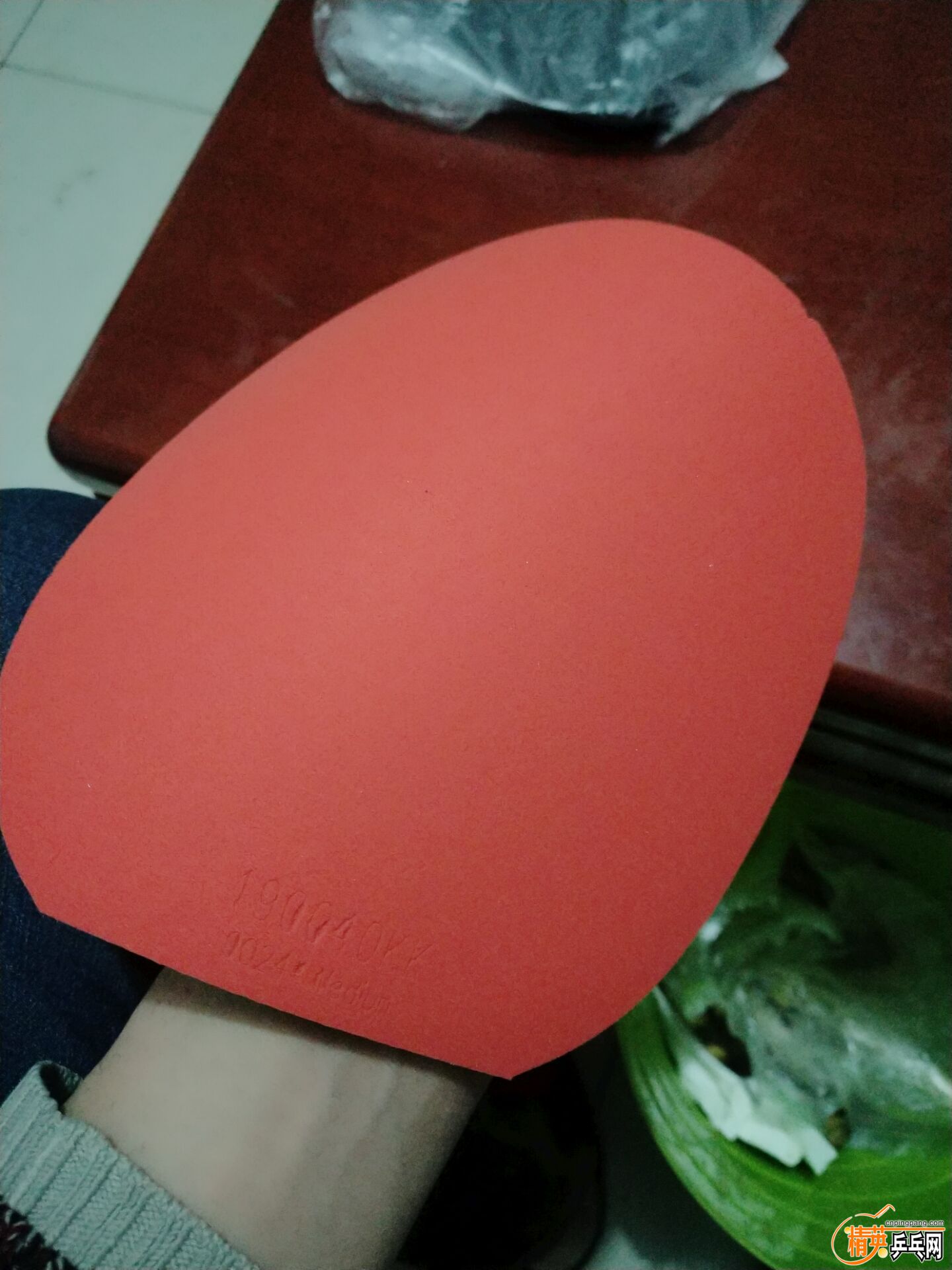 QQͼƬ20190115221640.jpg