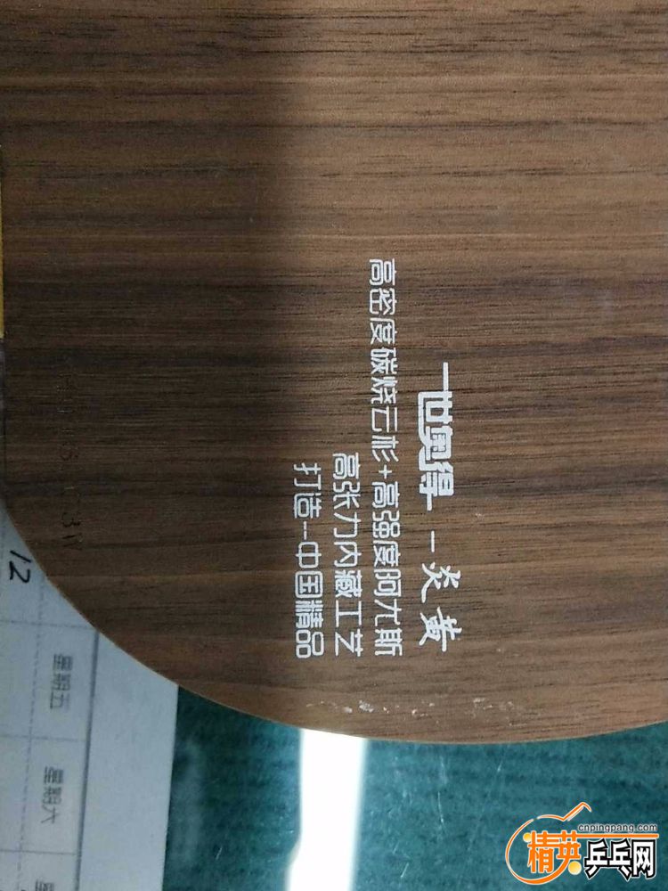 1547591273241.jpg