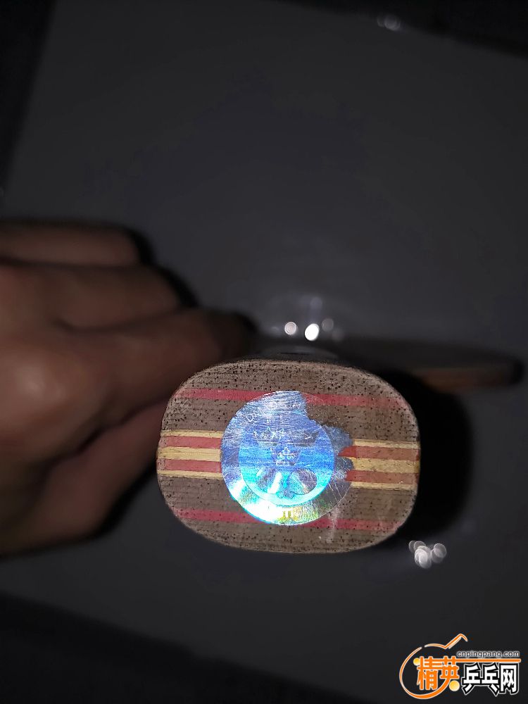 IMG20190116225108.jpg
