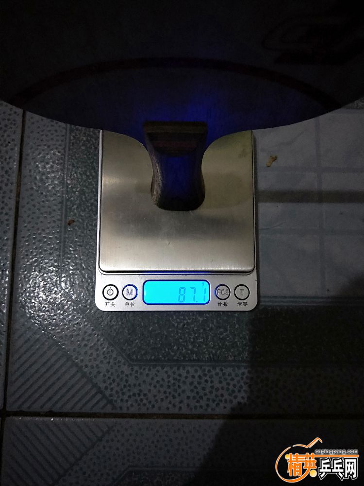 IMG20190116232205.jpg