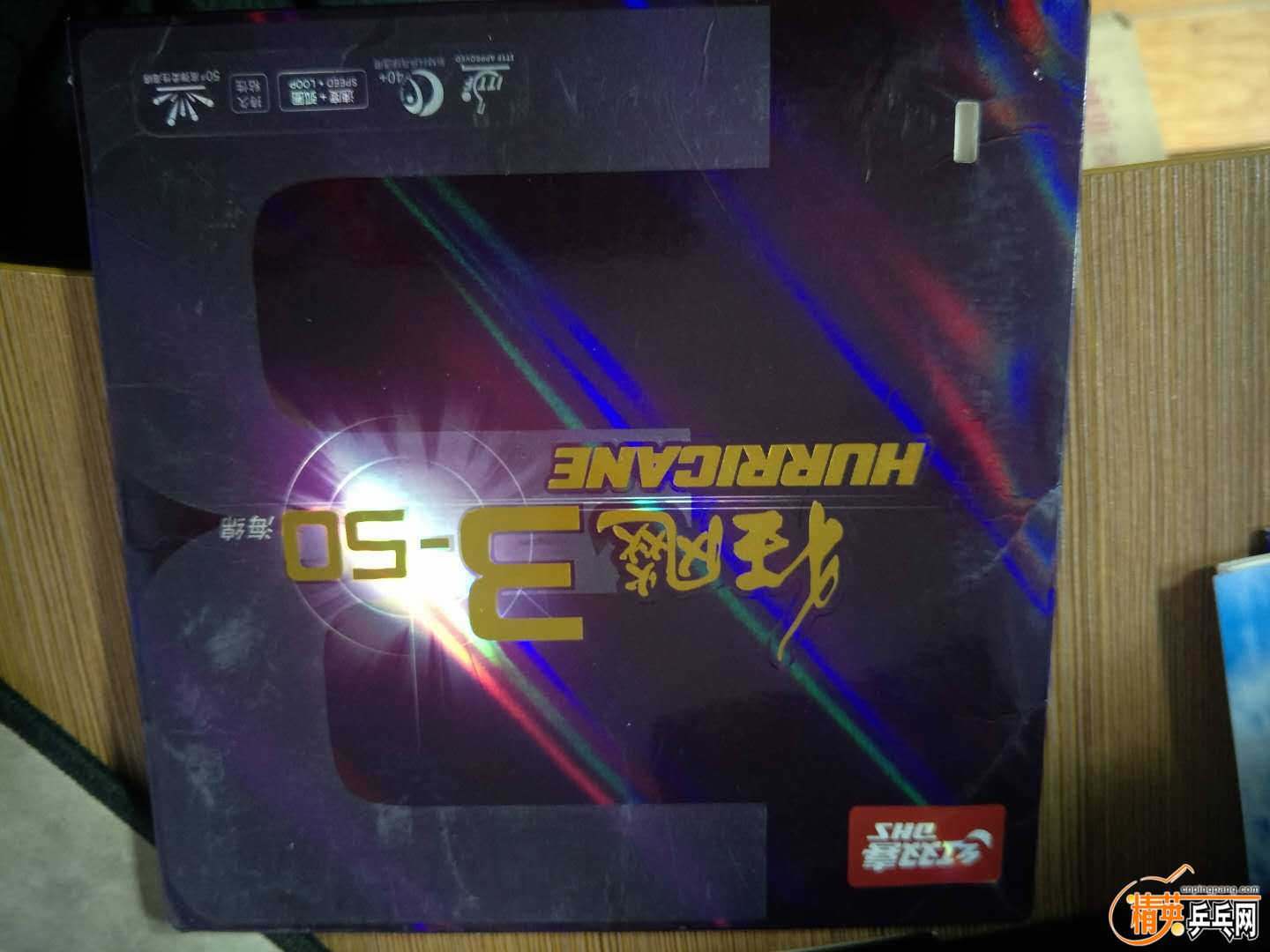 1109206989.jpg