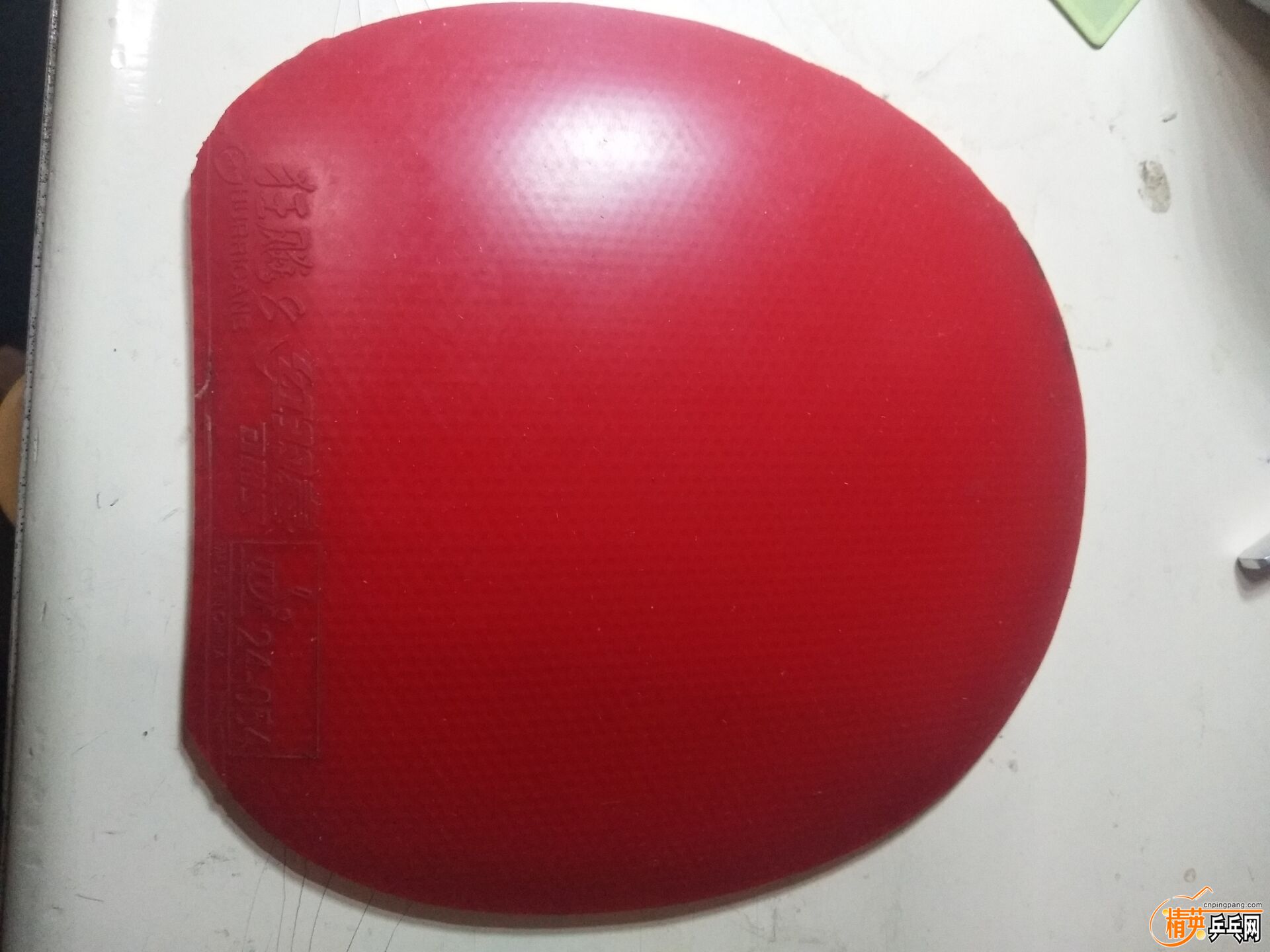 9CF37C58D91BF3A79BAF2012DBE0E1A9.jpg