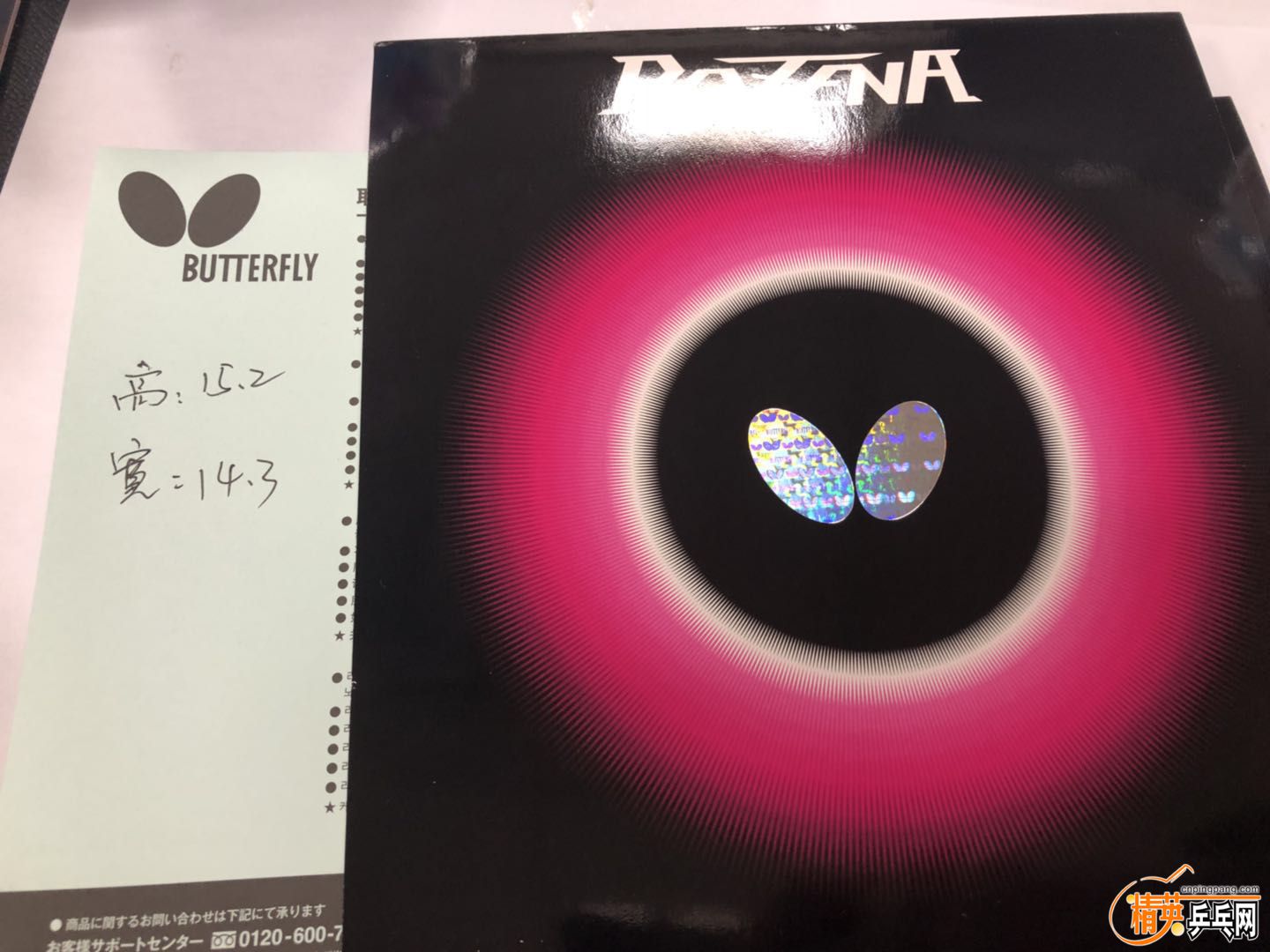 ΢ͼƬ_20190122100123.jpg