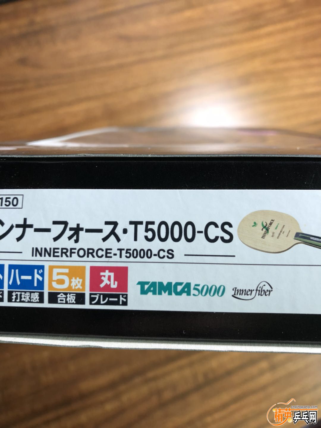 ΢ͼƬ_20190122233936.jpg