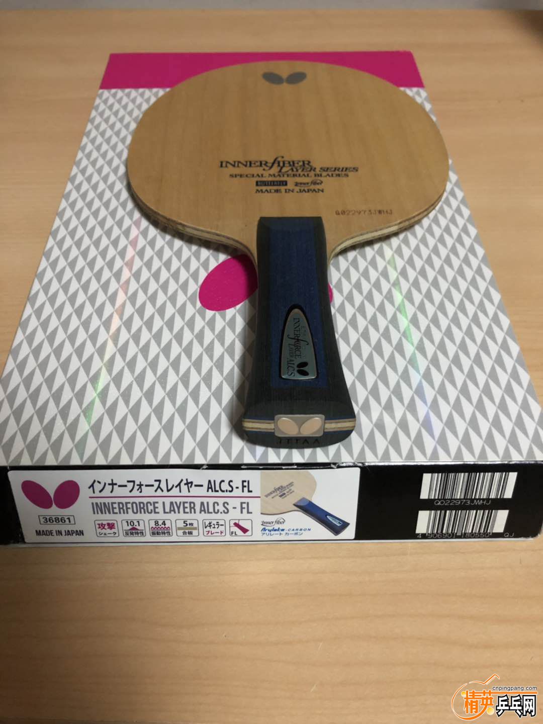 WeChat Image_20190123135614.jpg