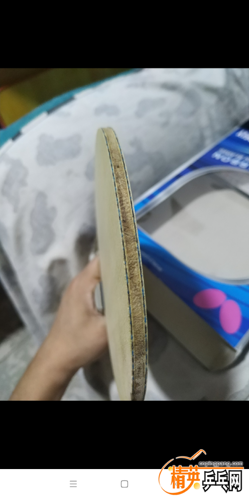 Screenshot_2019-01-22-01-41-49-798_com.taobao.idlefish.png