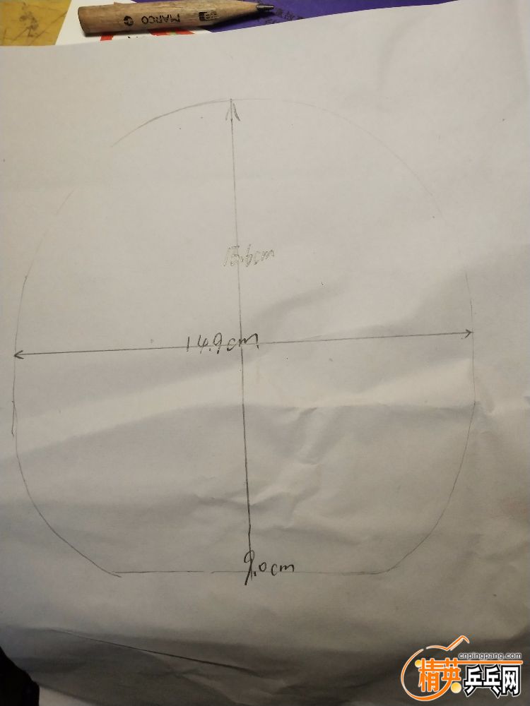 2019-01-26_20.00.45.jpg