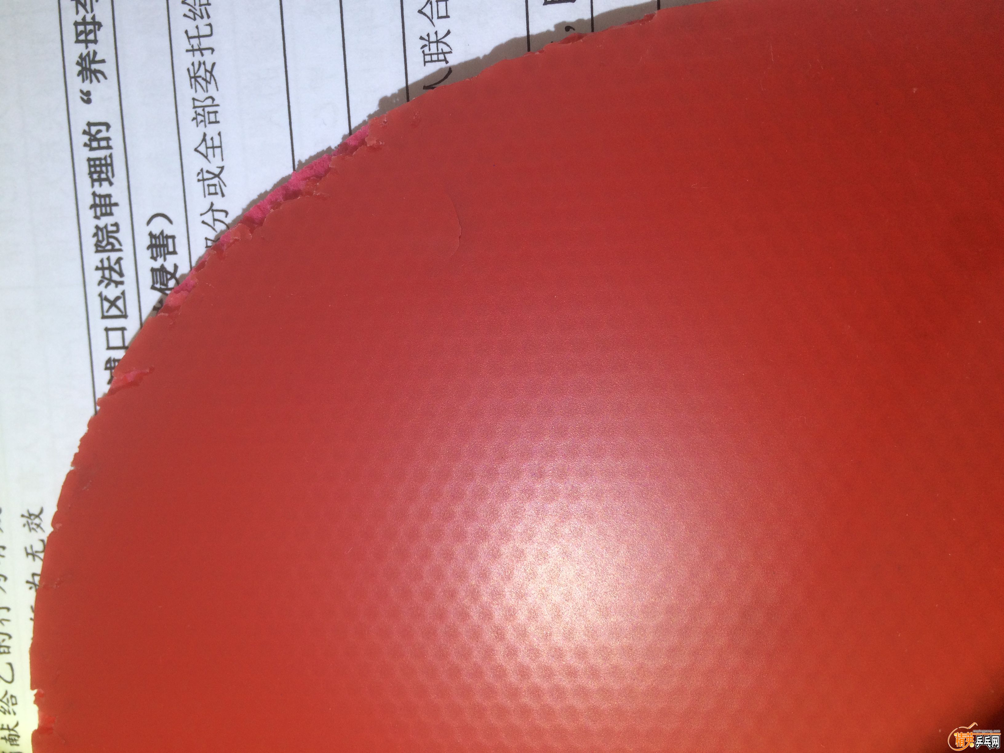 ΢ͼƬ_20190131165316.jpg
