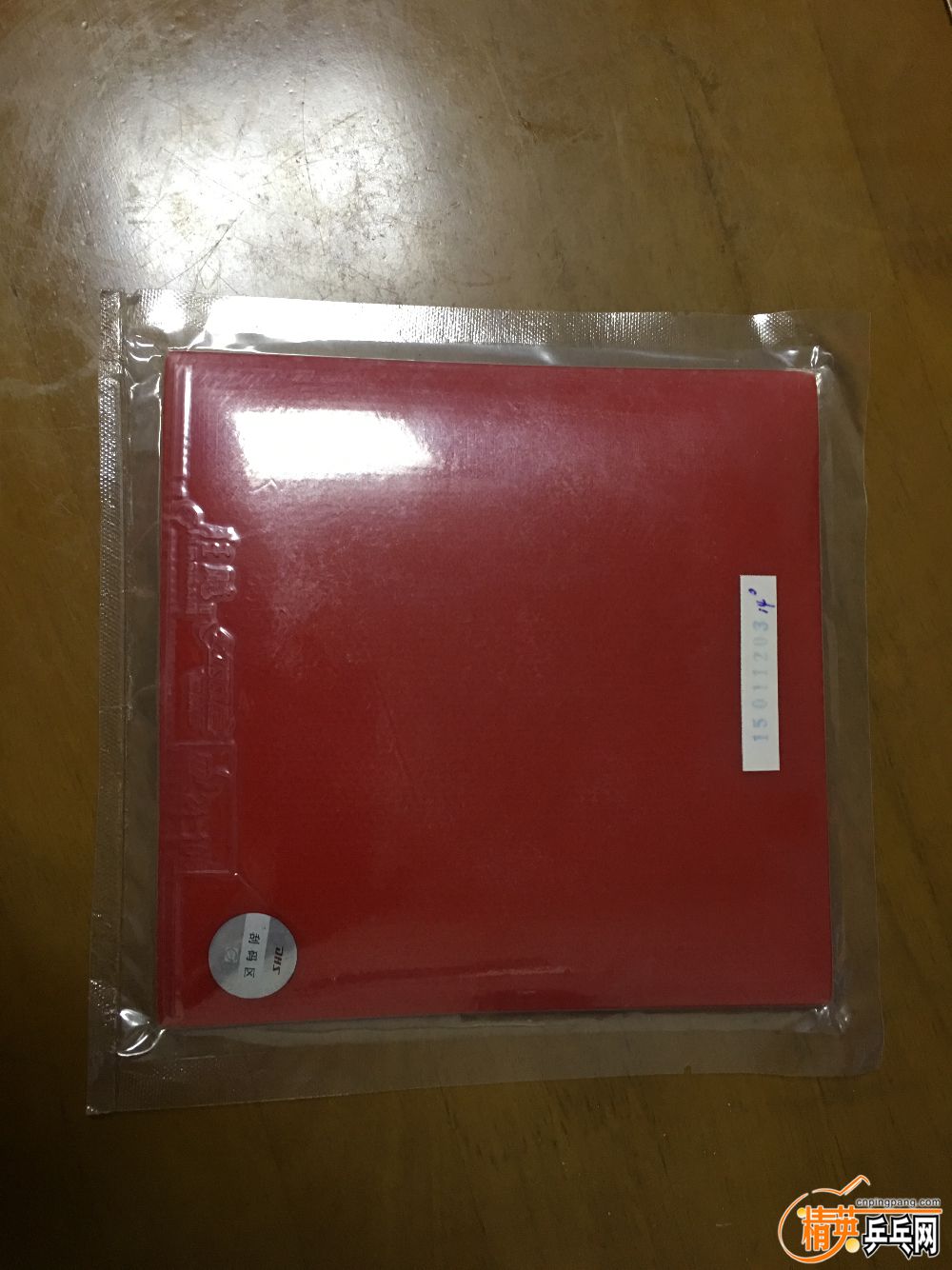 8AAB5DA2-5D3C-4DE0-B108-9AC70B312EB4.jpeg