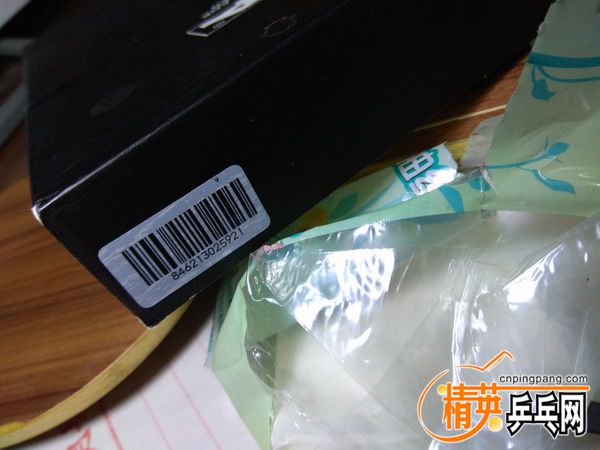 IMG_20190131_133954.jpg