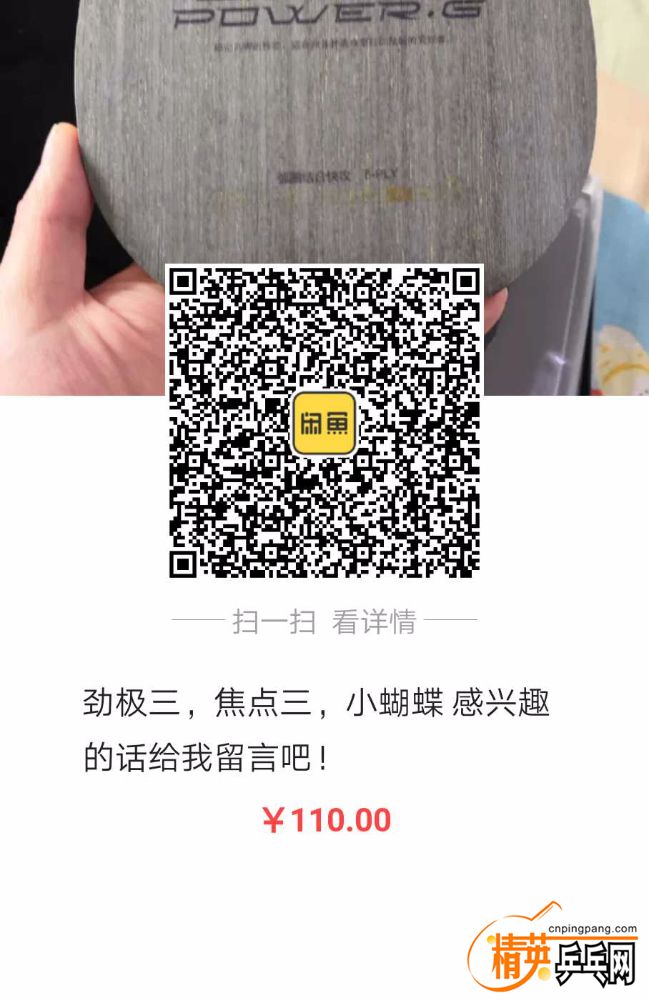 1549778833758.jpg