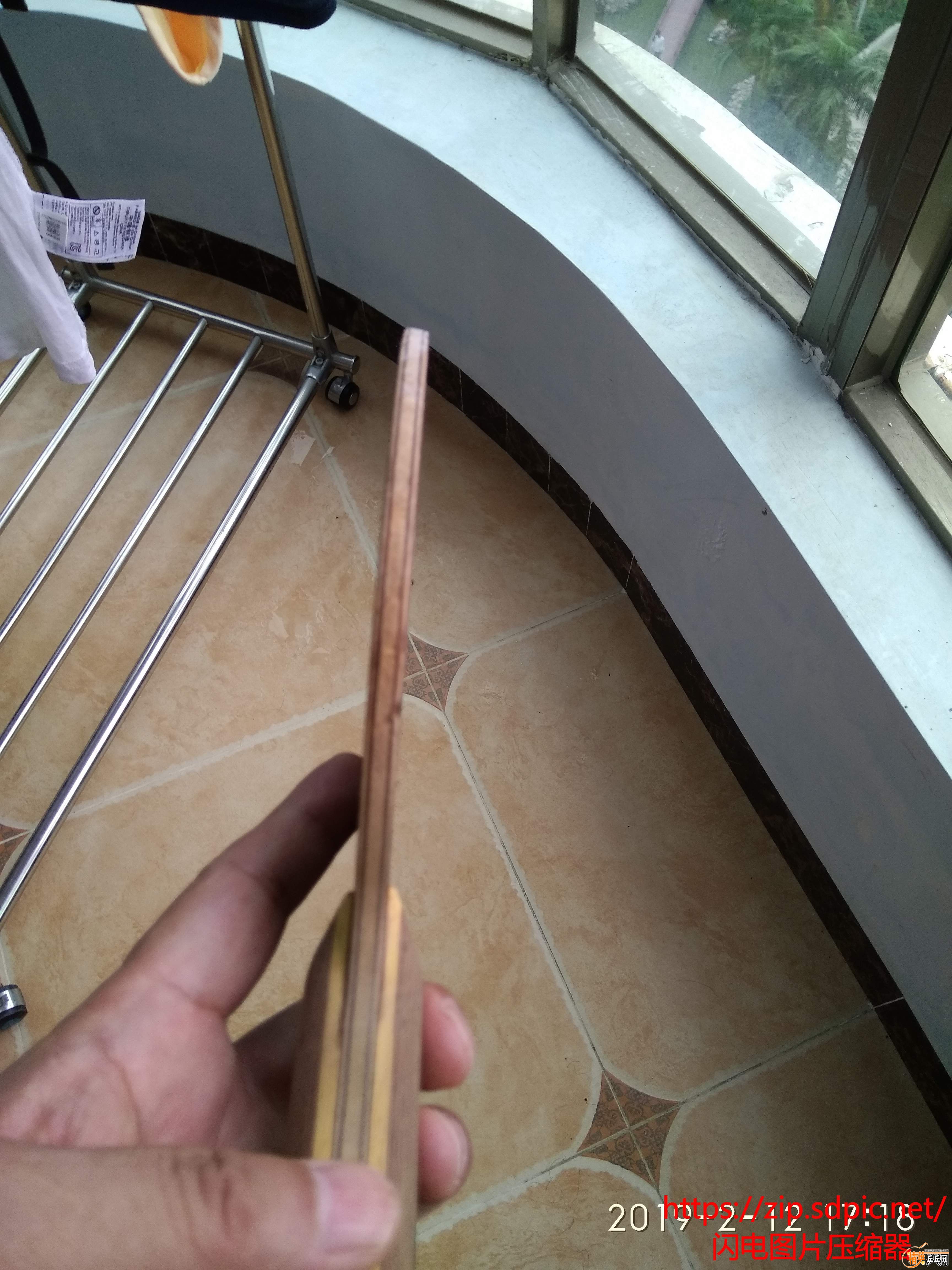 IMG_20190212_171834_sdzip.jpg