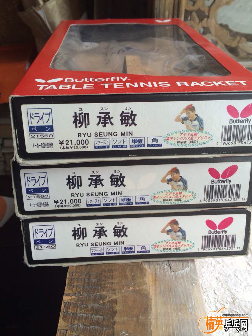 D457B73B-EE5A-44DF-B74B-8C59A6BC96D0.jpeg