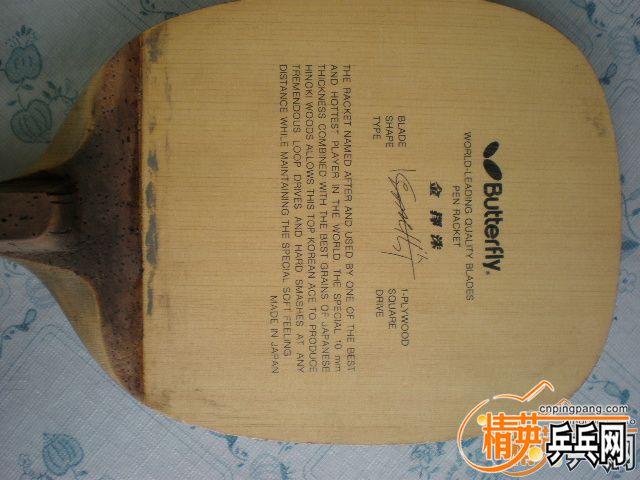 200882323523054005.jpg