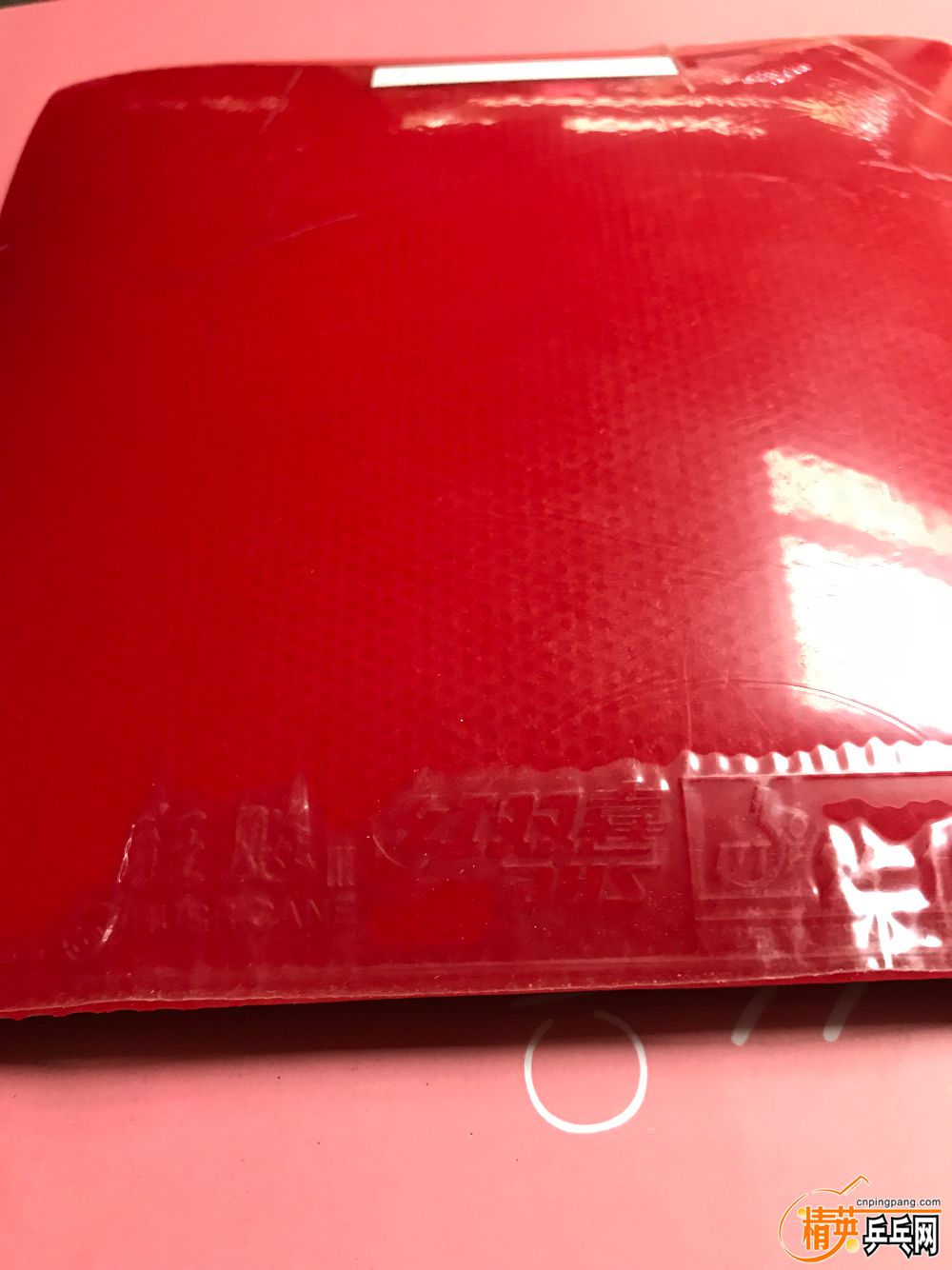 F180FD8E-164E-4BE5-9AF0-EC9446E8430E.jpeg