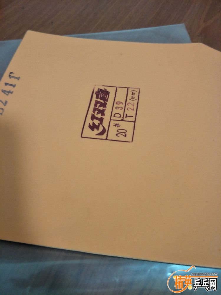 IMG20190213130811.jpg