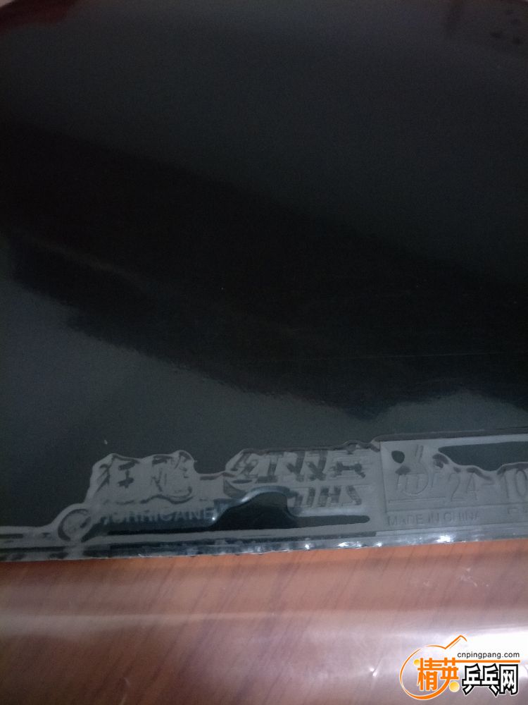 IMG20190213130804.jpg