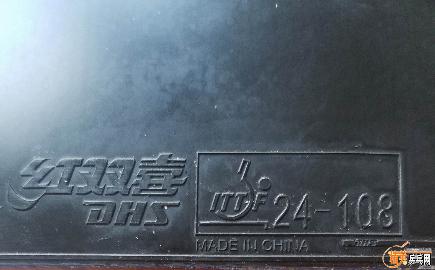 С 20190215_163923.jpg
