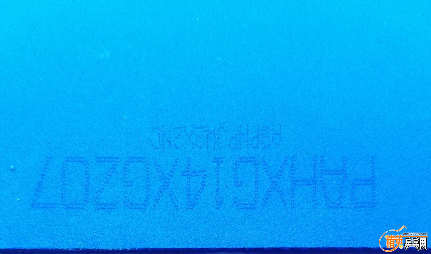 С 20190215_164013.jpg