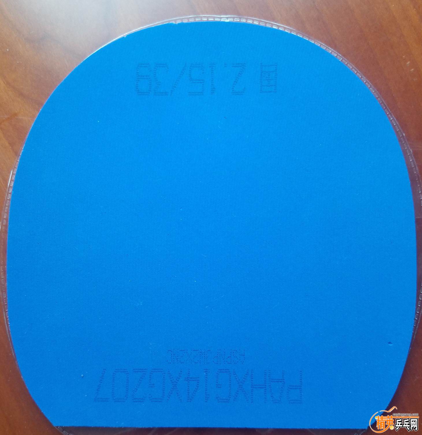 С 20190215_164052.jpg