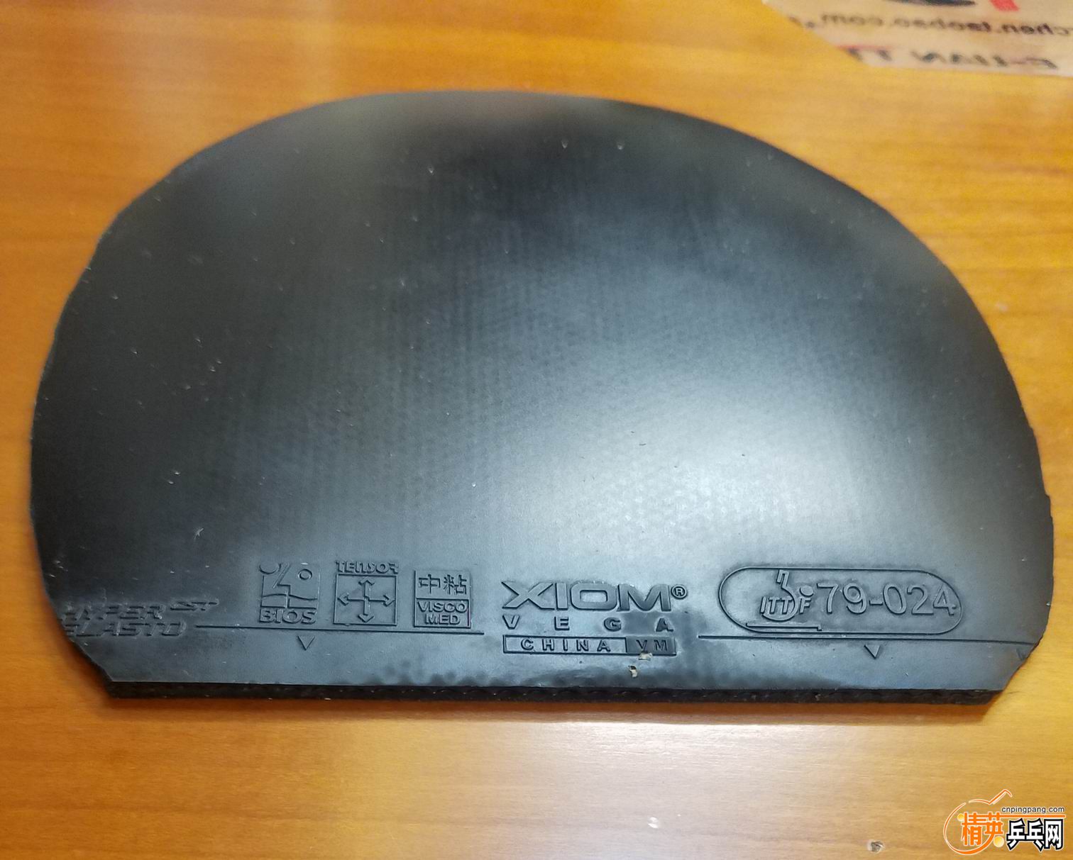 ������С 20190216_221453.jpg