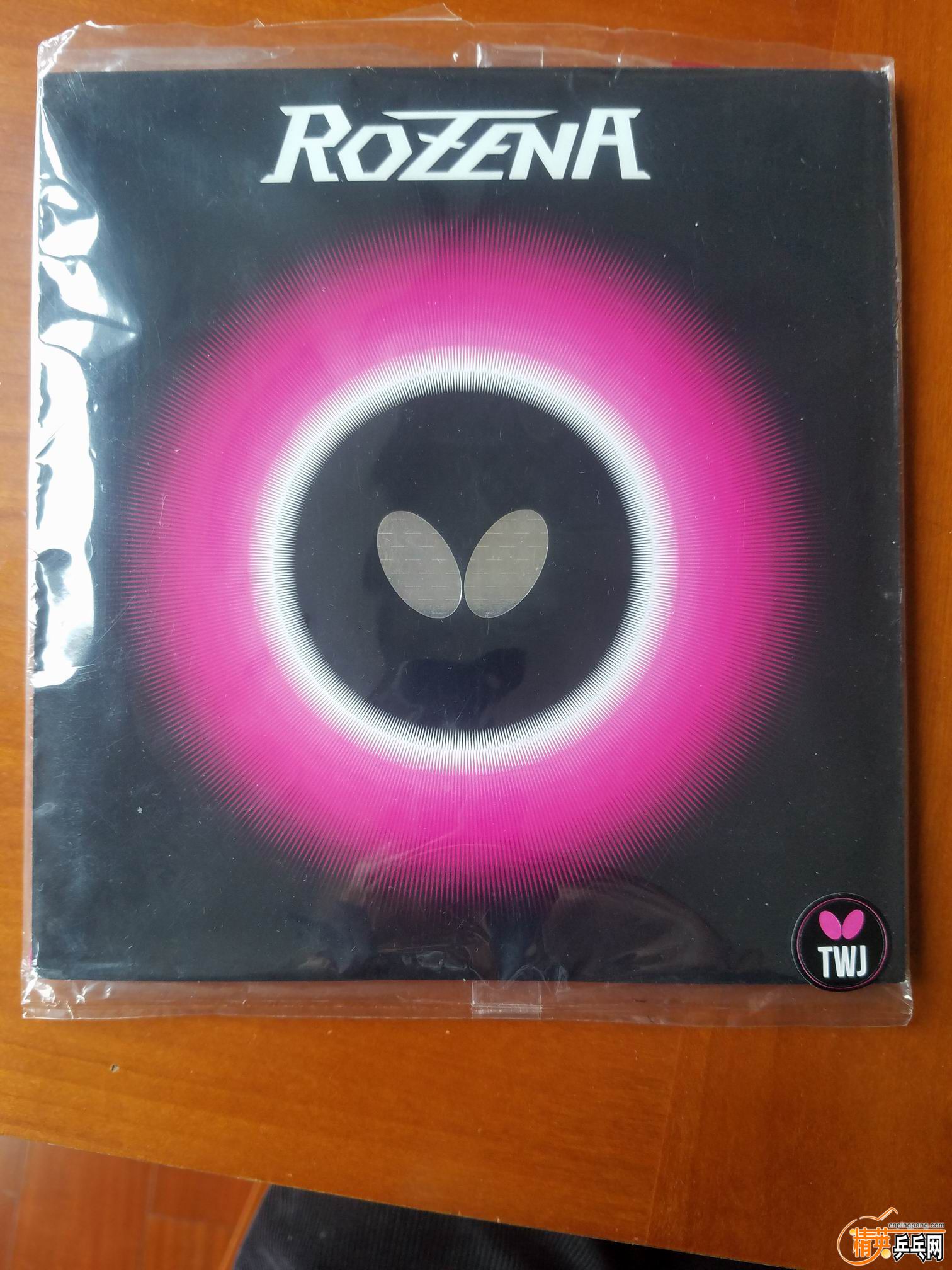 С 20190217_155459.jpg