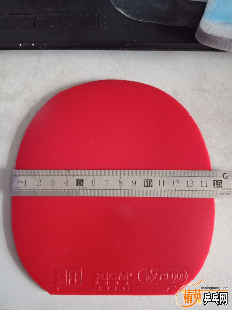 IMG20190219145610.jpg