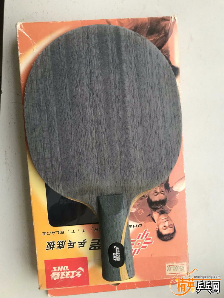 1550629005947.jpg