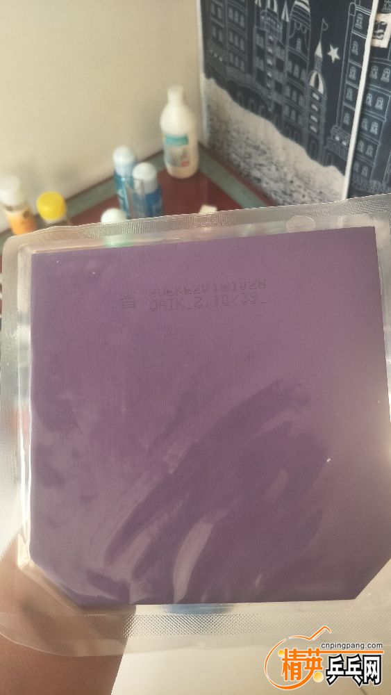 IMG20190225133021.jpg
