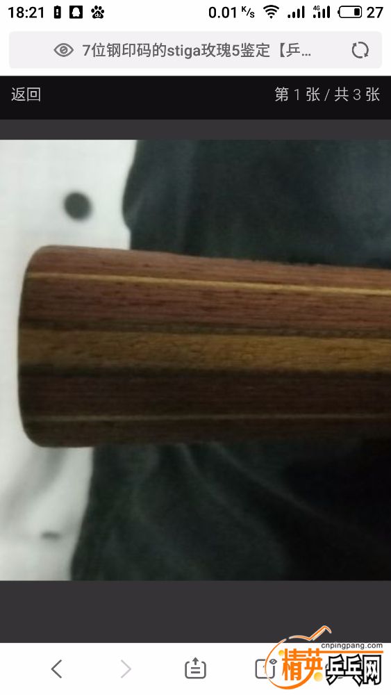 S90220-182134.jpg