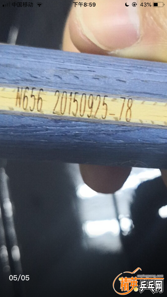 43DEB0E6-2747-4B25-8BD2-18ECD02E3663.png