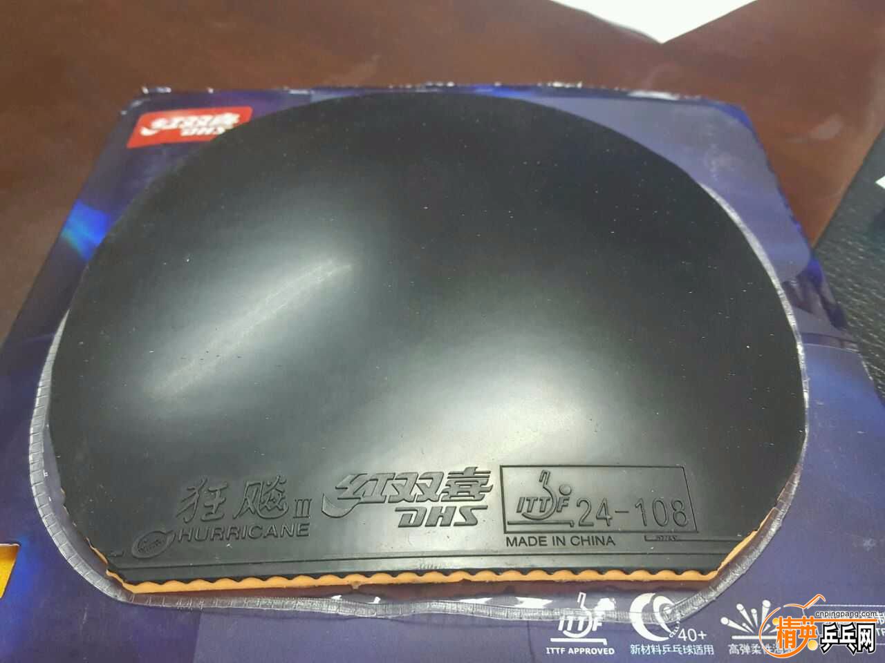 1551186430843.jpg
