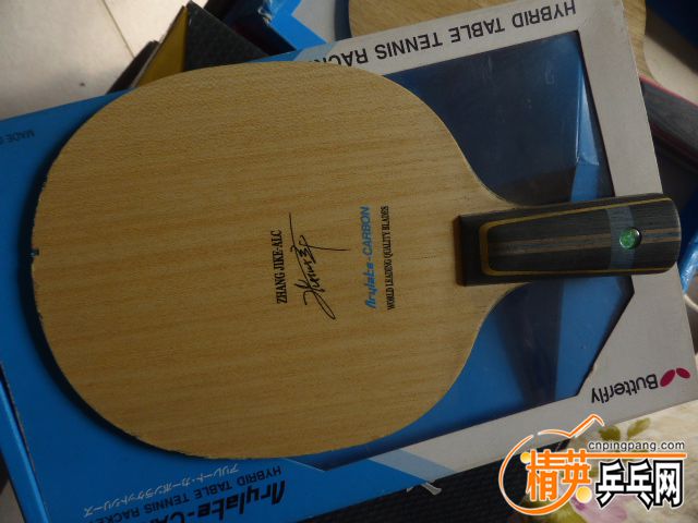 P1050973.JPG