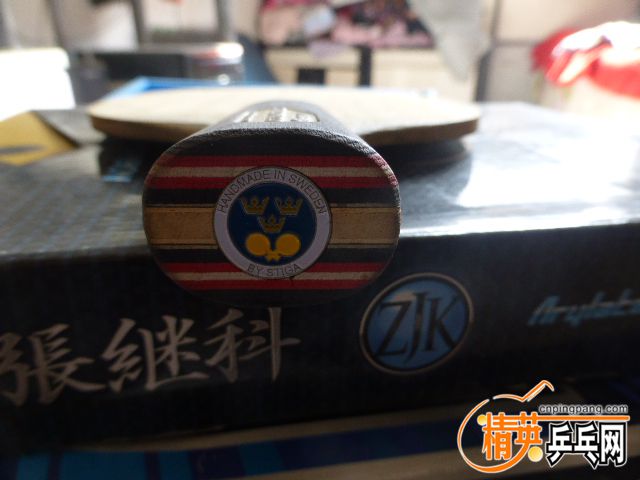 P1050979.JPG